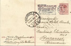 Hotel du Boulevard din București, carte poștală primită de directorul hotelului, 1938