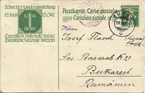 Exposition Nationale Suisse 1914, carte postale, circulată Büron-București