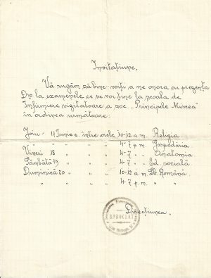 Școala de Infirmiere vizitatoare a Societății Principele Mircea de la Spitalul Xenocrat din București, lot de 2 acte, perioada interbelică