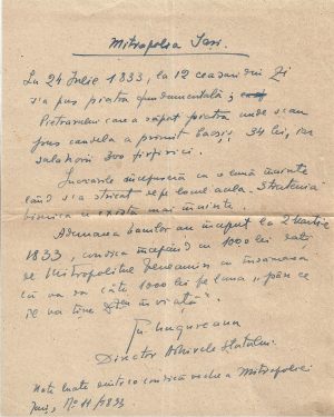 Gheorghe Ungureanu, directorul Arhivelor Statului Iași, notă de mână, semnată, despre Mitropolia Iași