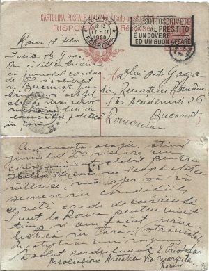 Carte poștală adresată lui Octavian Goga de către Eugen Cristoforeanu, 1937