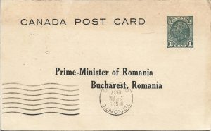Carte poștală destinată lui Octavian Goga, prim-ministru al României, 1937, posibilă provocare sovietică