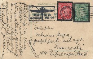 Ioan Jianu, carte poștală adresată lui Octavian Goga, președintele Partidului Național Agrar, 8 aprilie 1935