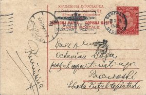 Ioan Jianu, carte poștală adresată lui Octavian Goga, președintele Partidului Național Agrar, 28 martie 1935