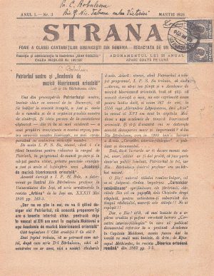 Strana, foaie a clasei cântăreților bisericești din România, 3/1926
