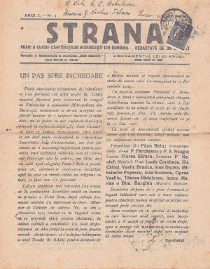 Strana, foaie a clasei cântăreților bisericești din România, anul I, numărul 1, 1926