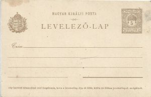 Întreg poștal Ungaria/Levelező-lap Magyar Király Posta