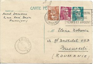 Carte poștală franceză circulată Paris-București, 1949