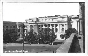 București, Palatul Regal, carte poștală
