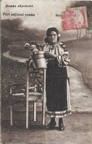 Román népviselet/Port național român, carte poștală