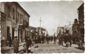 Călărași, str Stirbey-Vodă, carte poștală