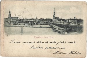 Привѣти изъ Рига, Riga, carte poștală adresată unei evreice din Craiova, 1899