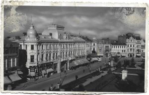 Ploești, carte poștală