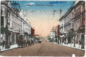 București, Bulevardu Elisabeta, carte poștală