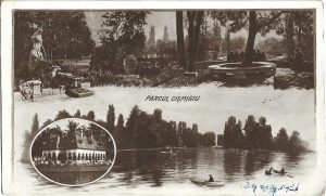 Parcul Cișmigiu, carte poștală