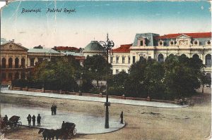 București, Palatul Regal, carte poștală
