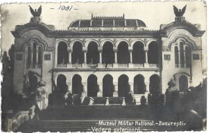 Muzeul Militar Național, București, Vedere exterioară, carte poștală