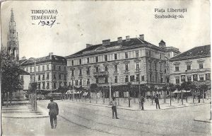 Timișoara, Piața Libertății/Temesvár, Szabadság-tér, carte poștală