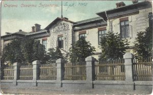 Craiova, Cazarma Infanteriei, carte poștală