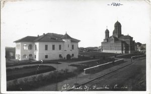 Catedrala Sf Dumitru, Craiova, carte poștală