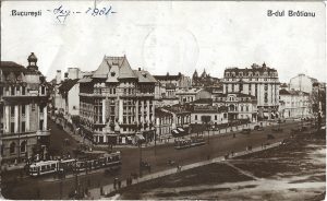 București, B-dul Brătianu, carte poștală