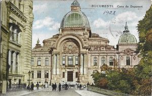 București, Casa de Depuneri, carte poștală