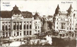 București, Piața Palatului, carte poștală