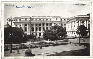București, Palatul Regal, carte poștală