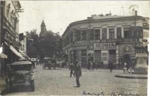 București, Strada Lipscani, Rue Lipscani, carte poștală