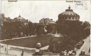 București, Ateneul Român, carte poștală circulată