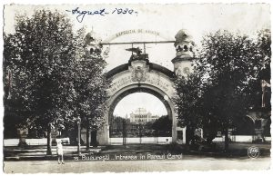 București, Intrarea în Parcul Carol, carte poștală
