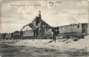 Plecarea trenului de la Mamaia, carte poștală