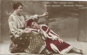 Port național român/Román népviselet/Rumänische Trachten, carte poștală