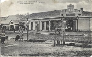 Vederi din Strehaia, Hotel Grigore Dan, carte poștală