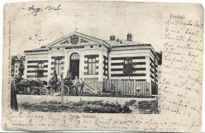 Predeal, Vama, Romănă, carte poștală