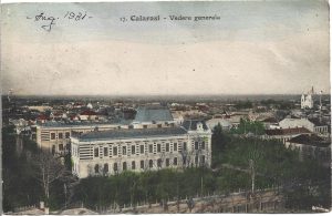 Călărași, Vedere generală, carte poștală