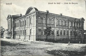 Ismail, Liceul de băeți, Licée de Garçons, carte poștală