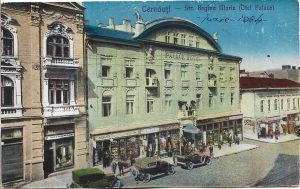 Cernăuți, str Regina Maria (Otel Palace), carte poștală