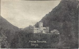 Mtirea Tismana, Gorjiu, carte poștală