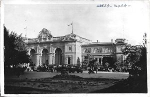 Guvernământul Transnistriei, Odesa, Gara centrală, cu ștampila Guvernământului Transnistriei, carte poștală