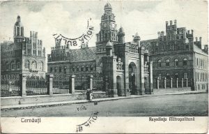 Cernăuți, Reședința Mitropolitană, carte poștală circulată Noua Sulița, județul Hotin - Craiova