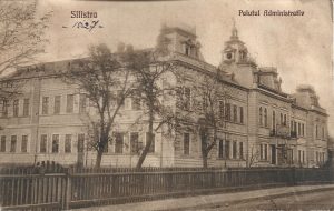 Silistra, Palutul Administrativ, carte poștală