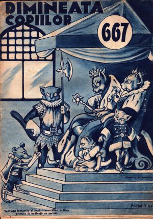 Dimineața copiilor, 667/1936