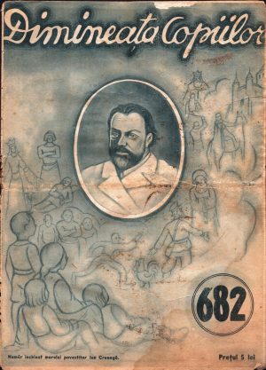 Dimineața copiilor, 682/1937