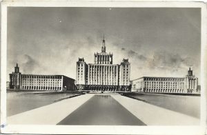 București, Combinatul Poligrafic Casa Scânteii I V Stalin, carte poștală, RPR
