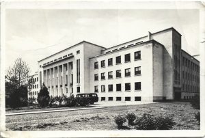 București, Institutul de Agronomie, carte poștală, RPR
