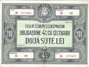 Obligațiune 4% cu câștiguri, două sute lei, CEC, perioada comunistă