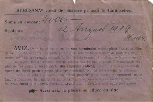 Sebeșana cassă de păstrare pe acții în Caransebeș, aviz, 1919