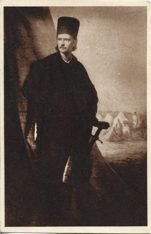 Theodor Aman (1831-1891) - Tudor Vladimirescu (pictură în ulei Muzeul de Artă al RPR), carte poștală, RPR