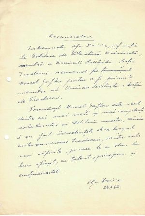 Olga Zaicik, recomandare olografă pentru Marcel Gafton, 1962